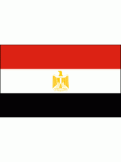 Egypt Flag Large - Country  Flags